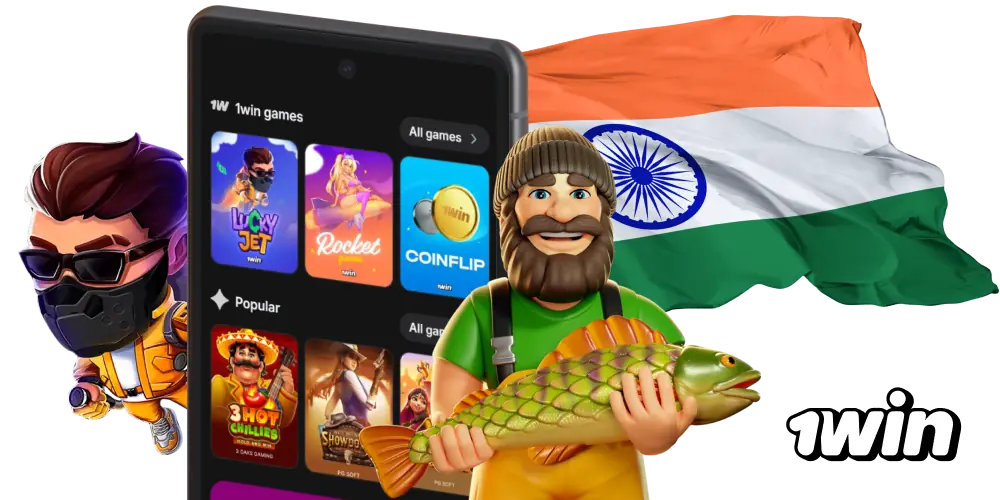 Game Library at 1win App for players from India